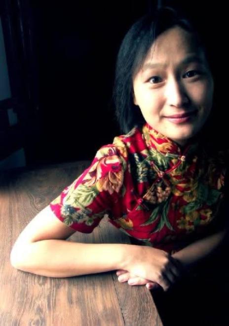 Nan Chen